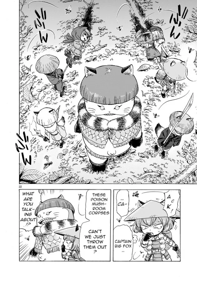 Doku Doku Mori Mori Chapter 1 page 23 - 