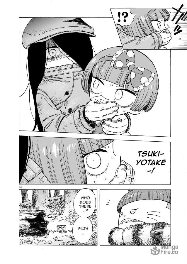 Doku Doku Mori Mori Chapter 1 page 25 - 