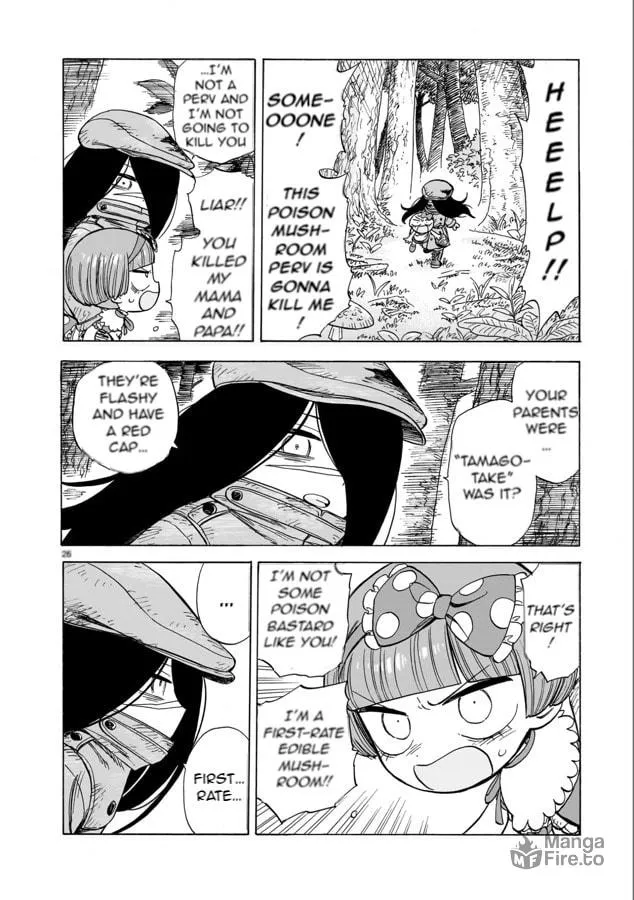 Doku Doku Mori Mori Chapter 1 page 27 - 