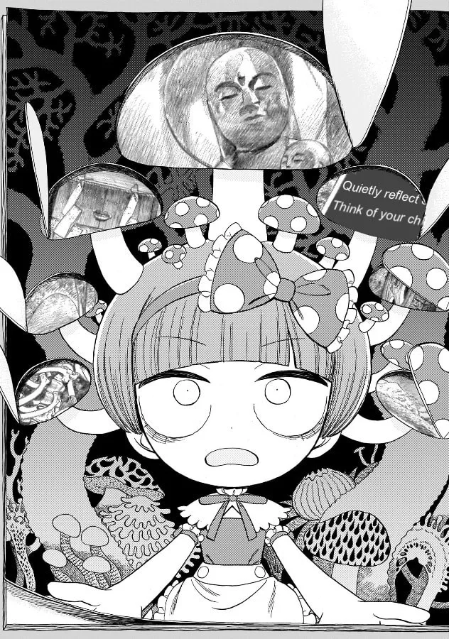 Doku Doku Mori Mori Chapter 1 page 31 - 