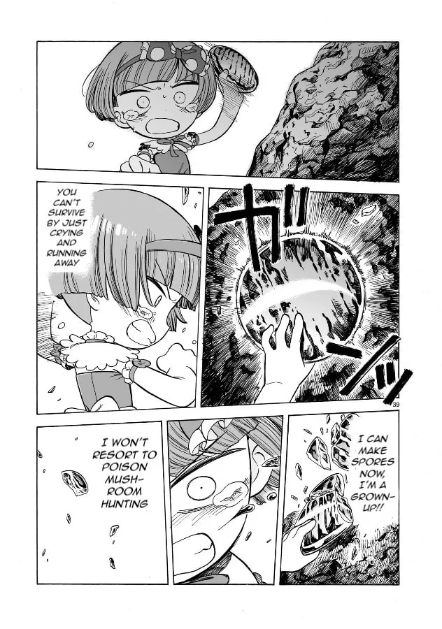 Doku Doku Mori Mori Chapter 1 page 38 - 