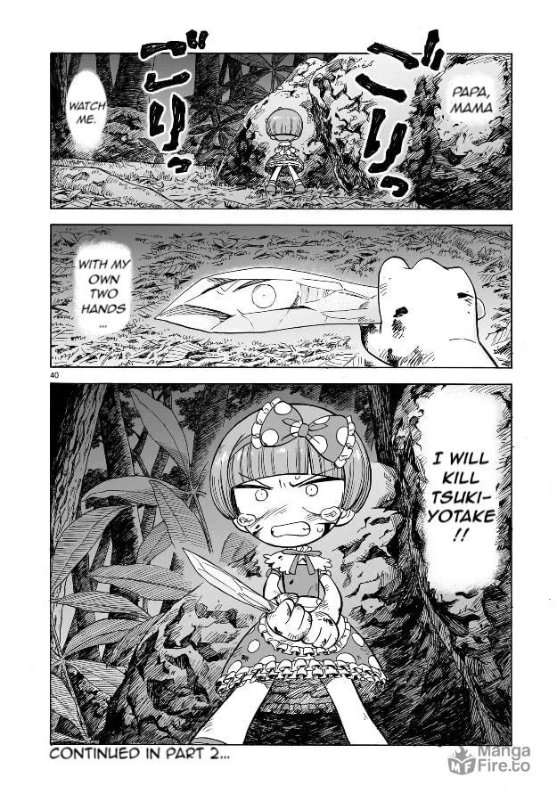 Doku Doku Mori Mori Chapter 1 page 39 - 