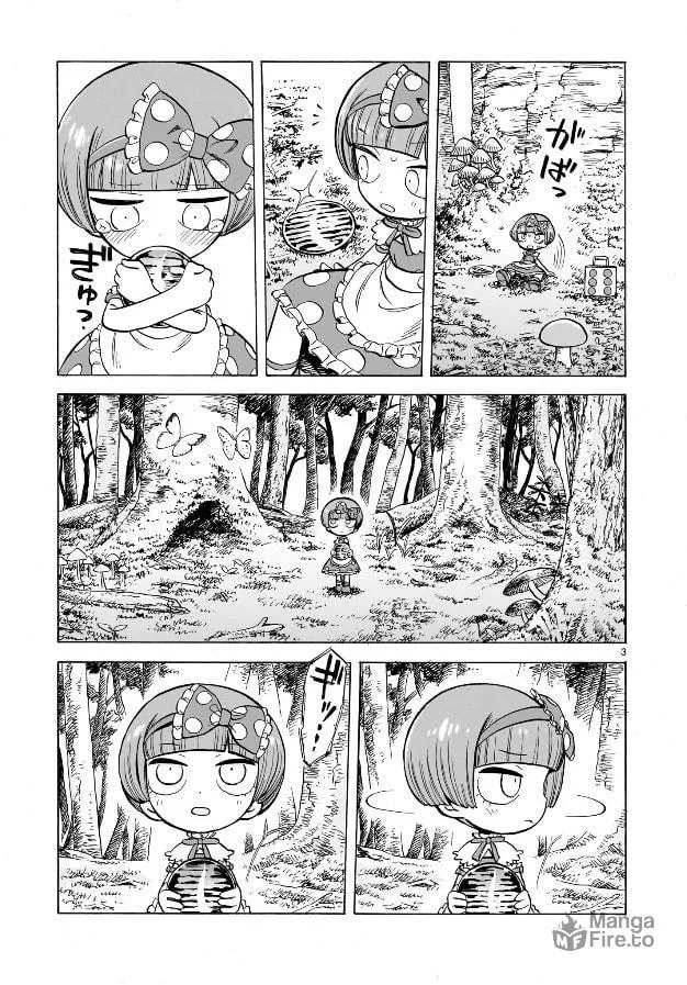 Doku Doku Mori Mori Chapter 1 page 5 - 