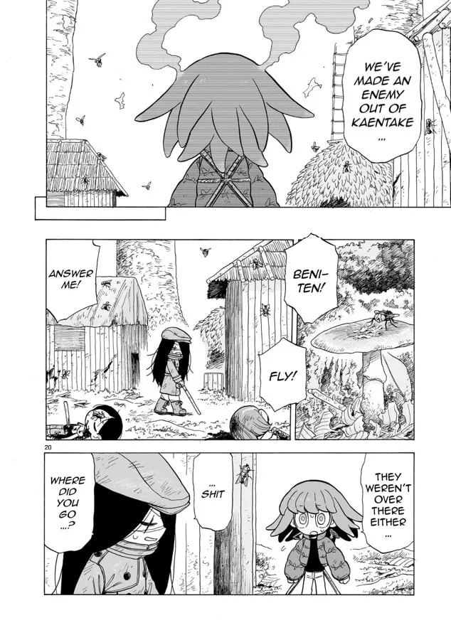 Doku Doku Mori Mori Chapter 10 page 19 - 