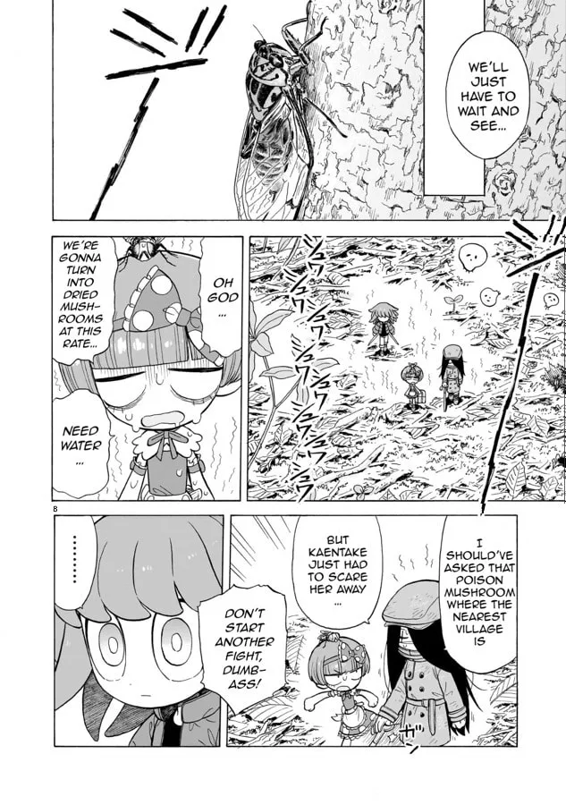 Doku Doku Mori Mori Chapter 10 page 8 - 