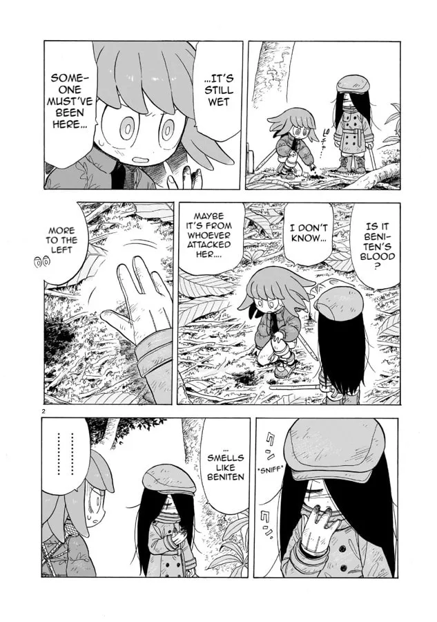 Doku Doku Mori Mori Chapter 11 page 2 - 