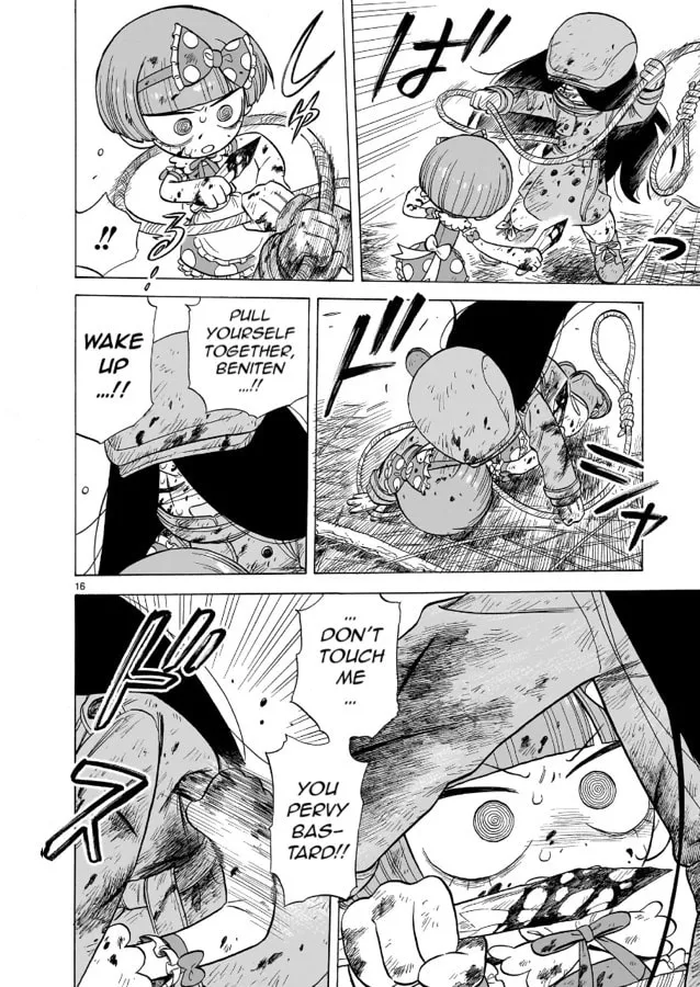 Doku Doku Mori Mori Chapter 11 page 16 - 