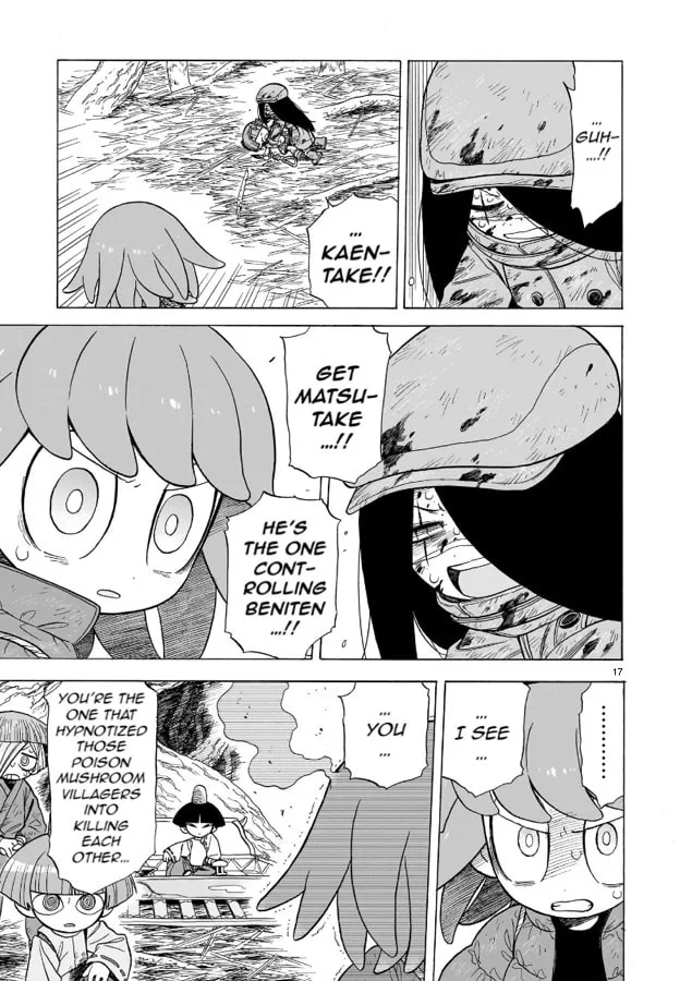 Doku Doku Mori Mori Chapter 11 page 17 - 