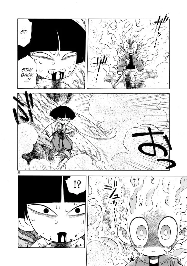 Doku Doku Mori Mori Chapter 11 page 26 - 