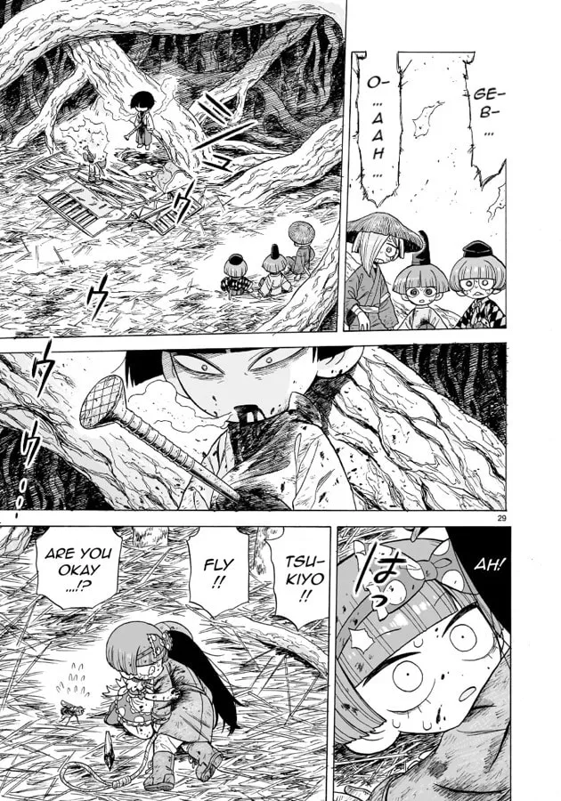 Doku Doku Mori Mori Chapter 11 page 29 - 