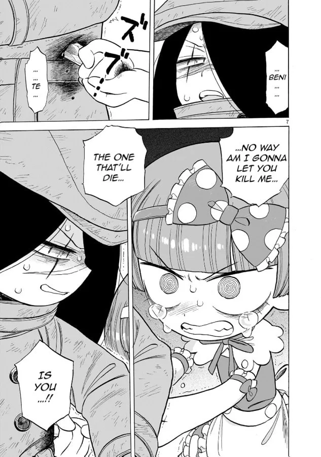 Doku Doku Mori Mori Chapter 11 page 7 - 