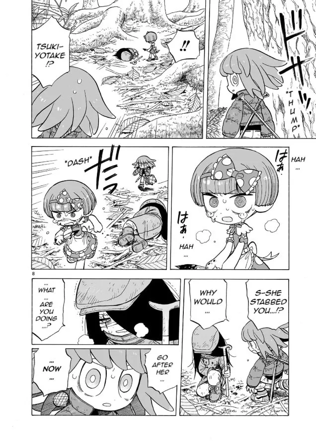 Doku Doku Mori Mori Chapter 11 page 8 - 