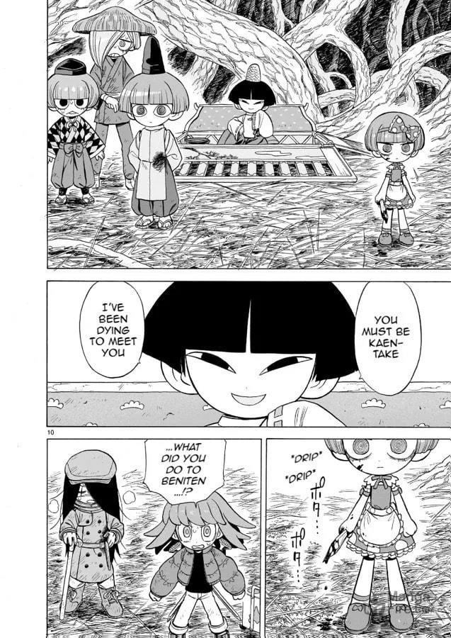 Doku Doku Mori Mori Chapter 11 page 10 - 