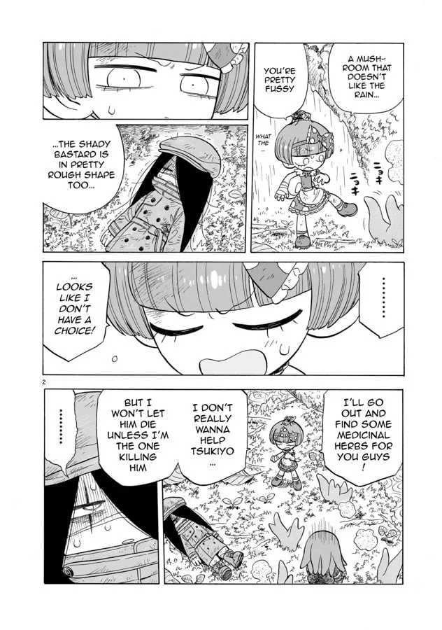 Doku Doku Mori Mori Chapter 12.5 page 2 - 