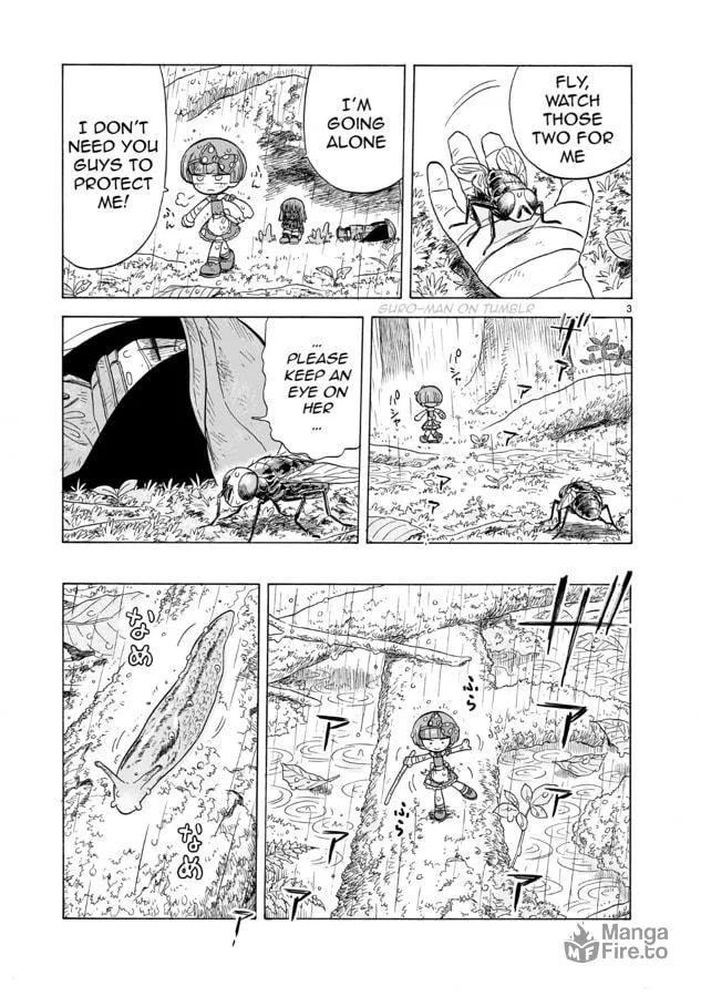 Doku Doku Mori Mori Chapter 12.5 page 3 - 