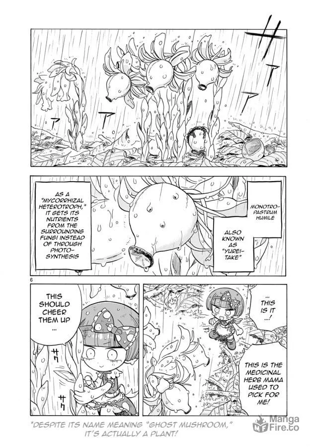 Doku Doku Mori Mori Chapter 12.5 page 6 - 