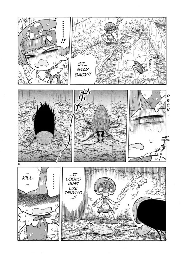 Doku Doku Mori Mori Chapter 12.5 page 8 - 