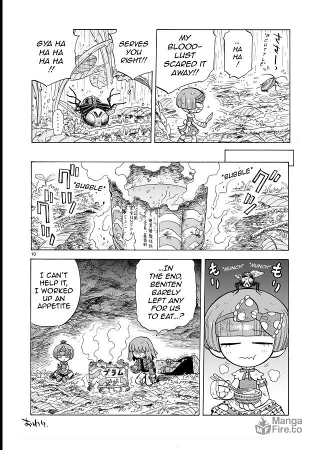 Doku Doku Mori Mori Chapter 12.5 page 10 - 