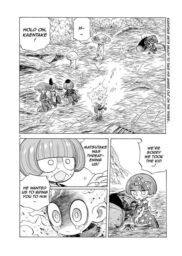 Doku Doku Mori Mori Chapter 12 page 2 - 