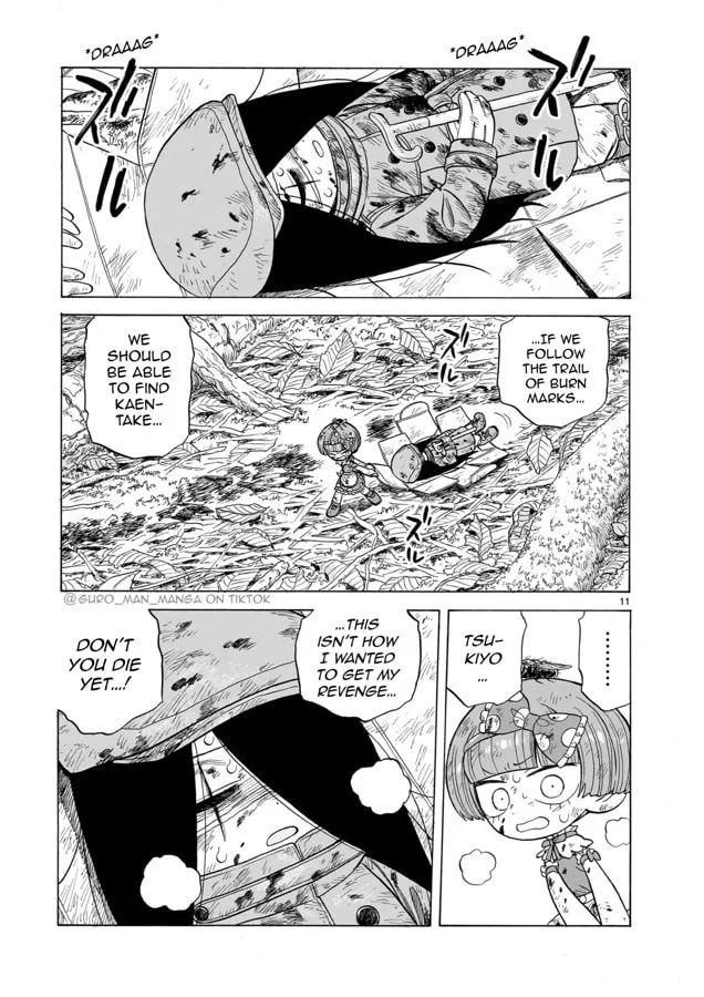 Doku Doku Mori Mori Chapter 12 page 11 - 