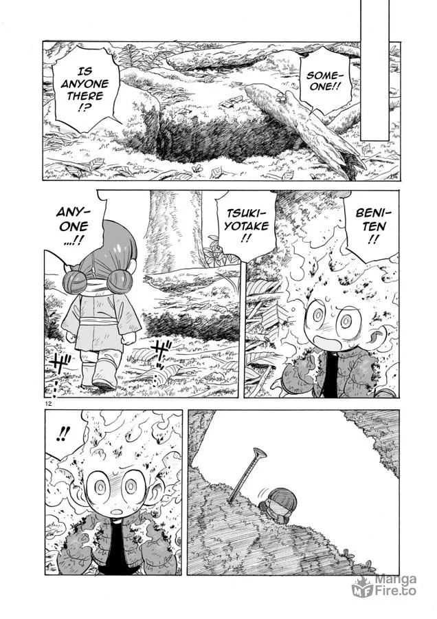 Doku Doku Mori Mori Chapter 12 page 12 - 