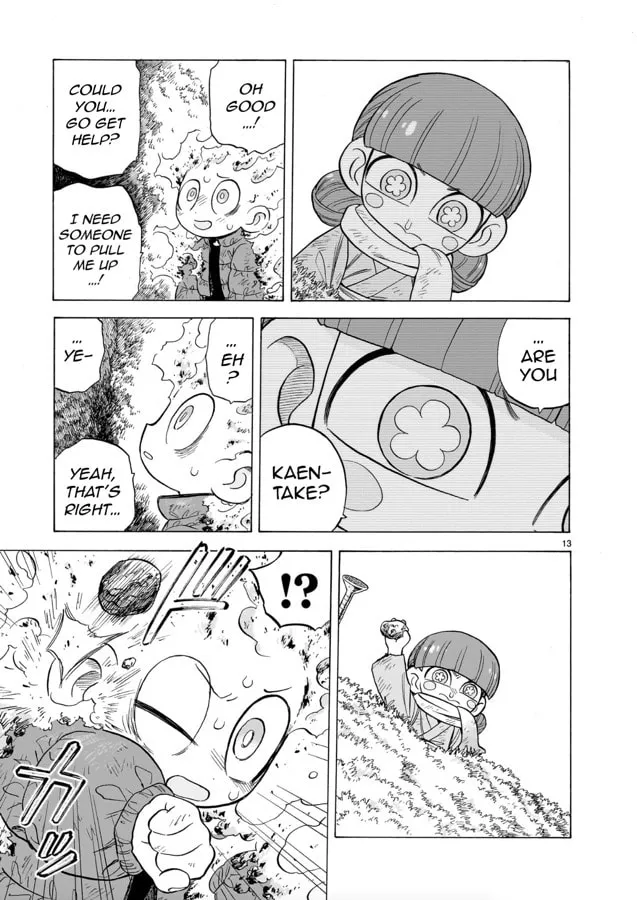 Doku Doku Mori Mori Chapter 12 page 13 - 