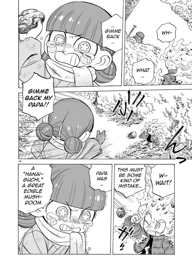 Doku Doku Mori Mori Chapter 12 page 14 - 