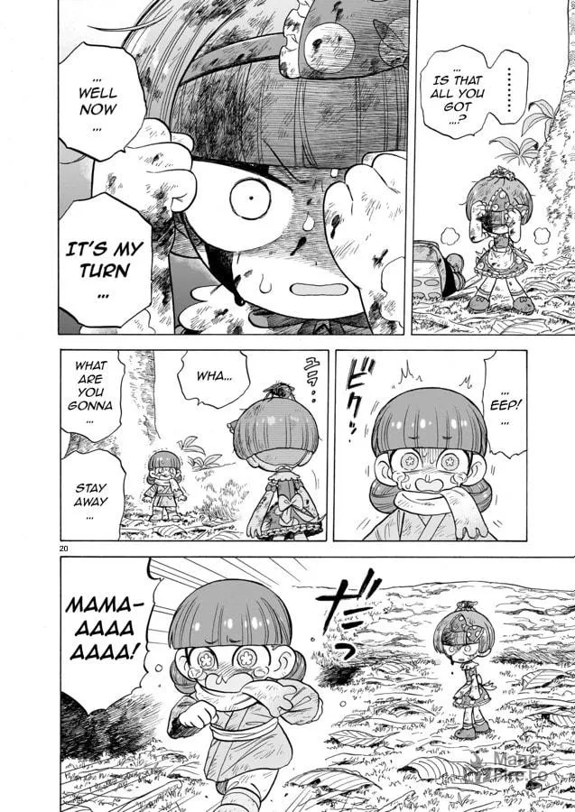 Doku Doku Mori Mori Chapter 12 page 20 - 