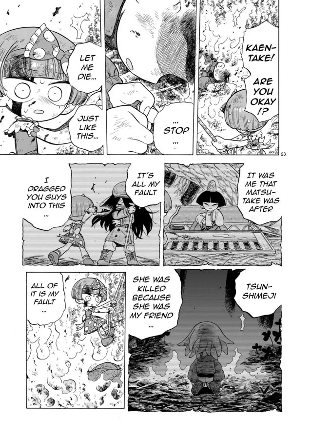 Doku Doku Mori Mori Chapter 12 page 23 - 