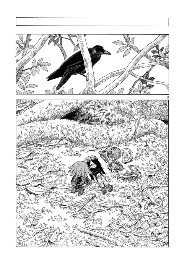 Doku Doku Mori Mori Chapter 12 page 29 - 