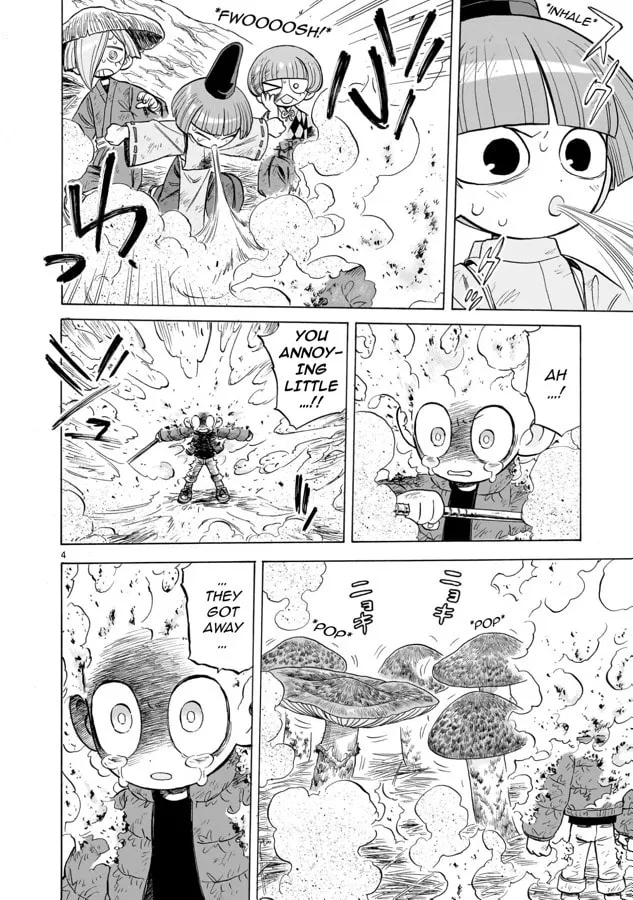Doku Doku Mori Mori Chapter 12 page 4 - 