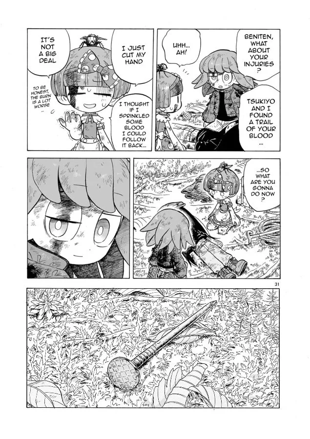 Doku Doku Mori Mori Chapter 12 page 31 - 