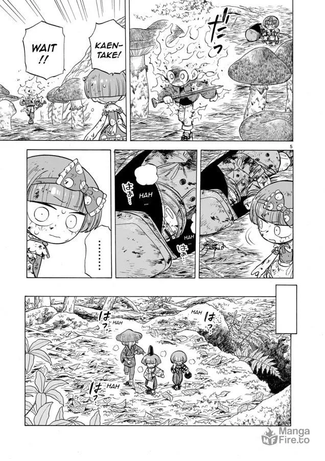 Doku Doku Mori Mori Chapter 12 page 5 - 
