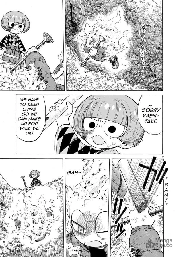 Doku Doku Mori Mori Chapter 12 page 9 - 