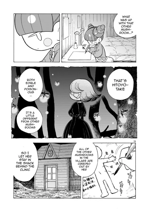 Doku Doku Mori Mori Chapter 13 page 16 - 