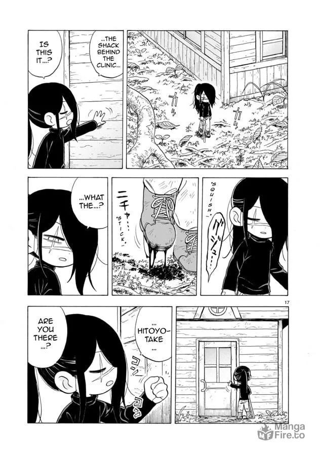 Doku Doku Mori Mori Chapter 13 page 18 - 