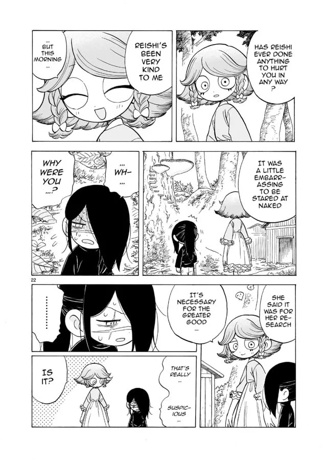 Doku Doku Mori Mori Chapter 13 page 23 - 