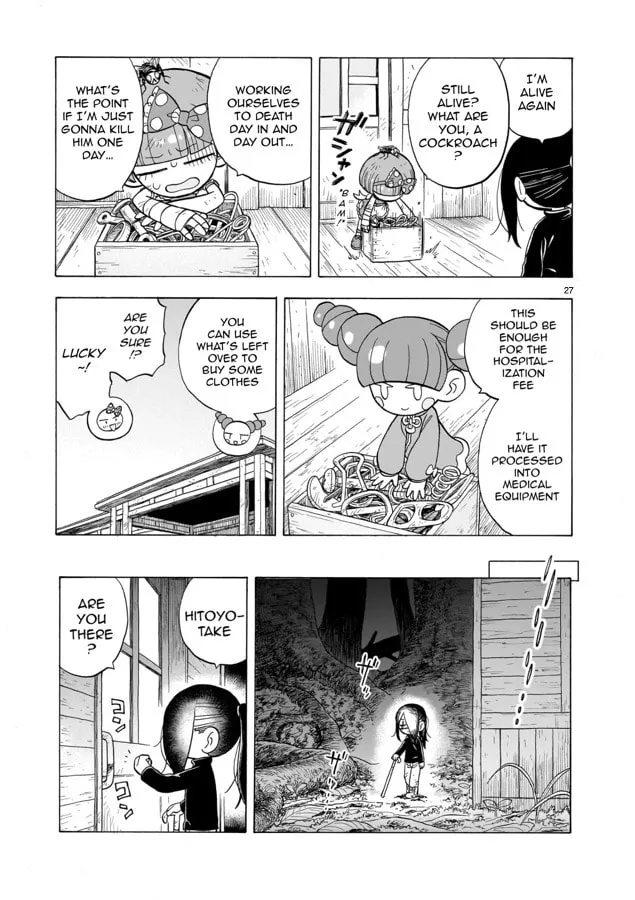 Doku Doku Mori Mori Chapter 13 page 28 - 