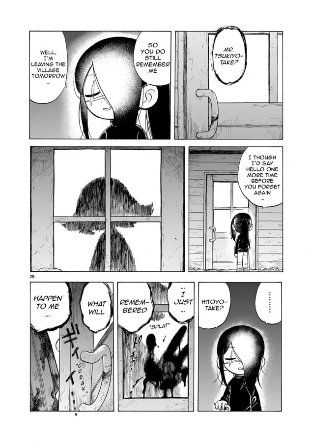 Doku Doku Mori Mori Chapter 13 page 29 - 