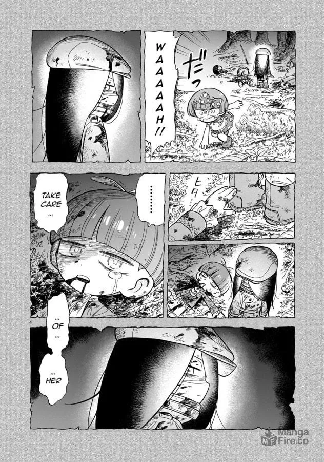 Doku Doku Mori Mori Chapter 13 page 5 - 