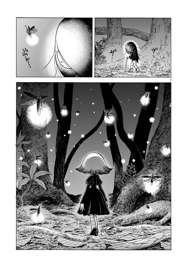 Doku Doku Mori Mori Chapter 13 page 8 - 