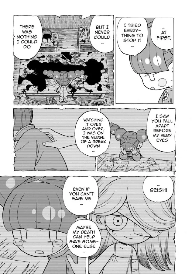 Doku Doku Mori Mori Chapter 14.1 page 19 - 