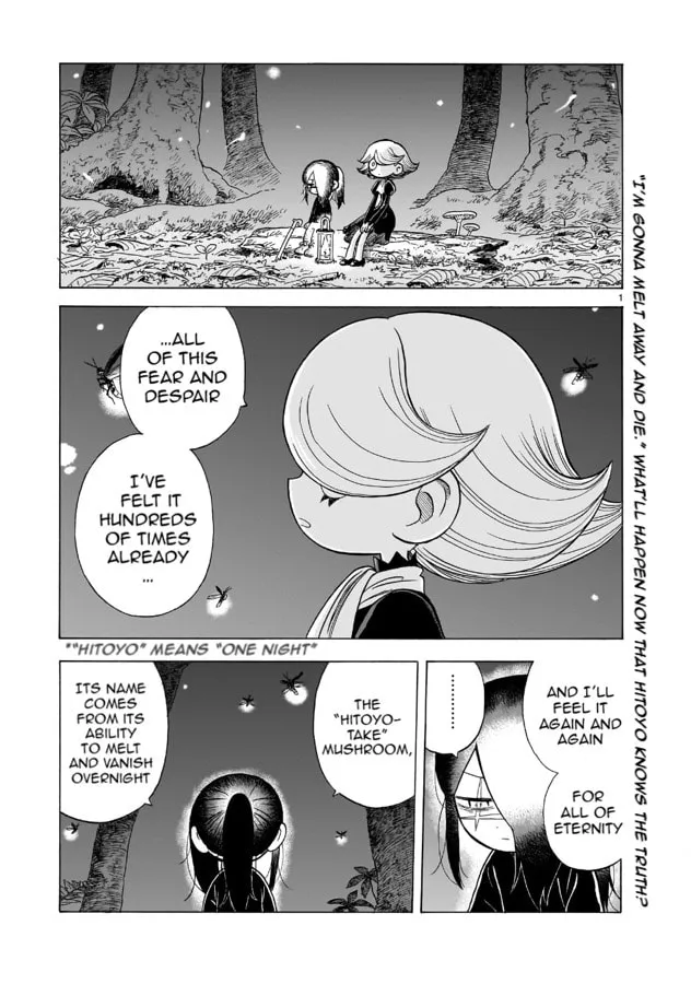 Doku Doku Mori Mori Chapter 14.2 page 2 - 