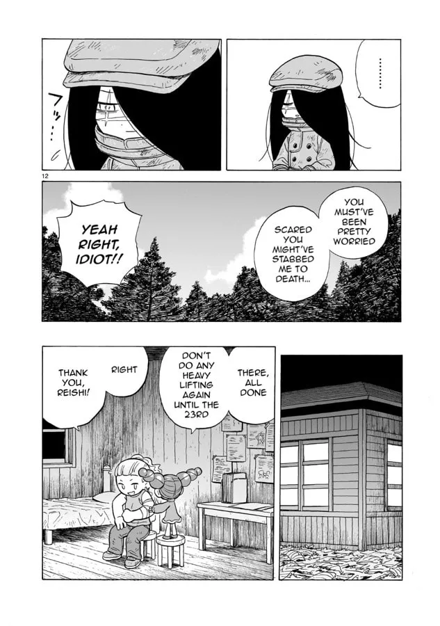 Doku Doku Mori Mori Chapter 14.2 page 13 - 