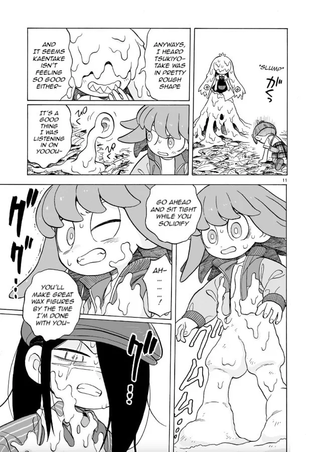 Doku Doku Mori Mori Chapter 15 page 11 - 
