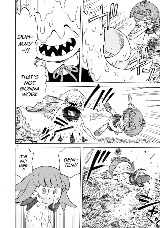 Doku Doku Mori Mori Chapter 15 page 14 - 