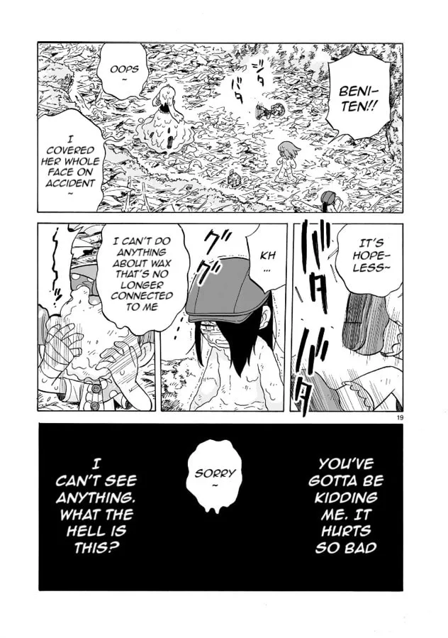 Doku Doku Mori Mori Chapter 15 page 19 - 