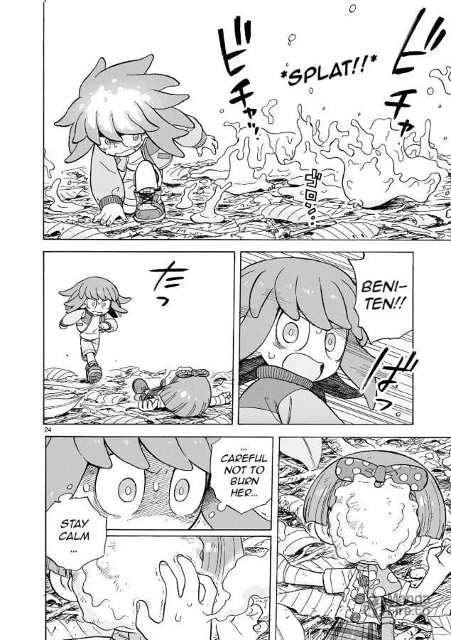 Doku Doku Mori Mori Chapter 15 page 24 - 