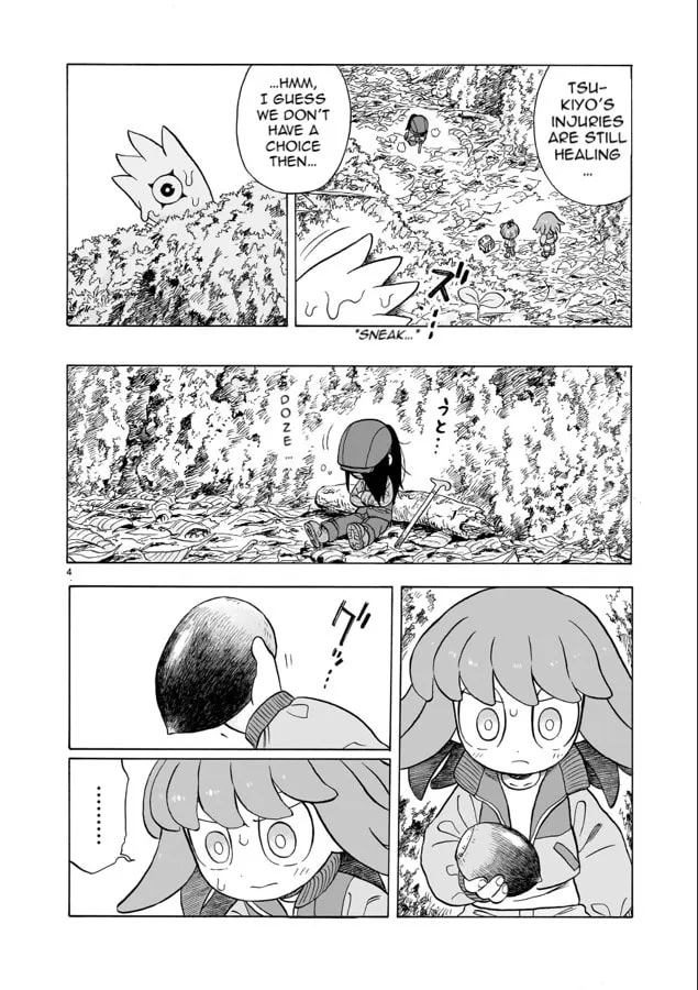 Doku Doku Mori Mori Chapter 15 page 4 - 