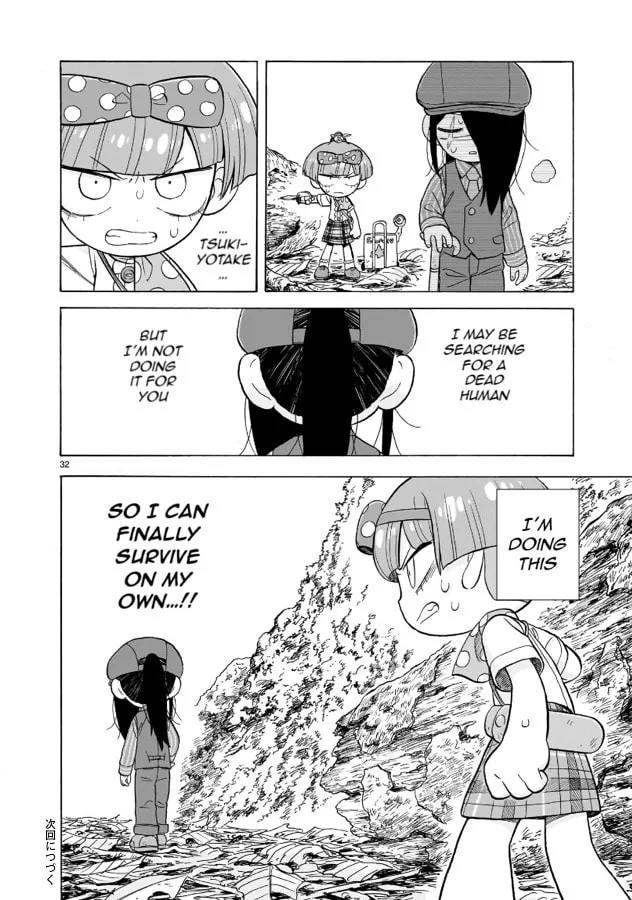 Doku Doku Mori Mori Chapter 15 page 32 - 